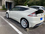 CR-Z