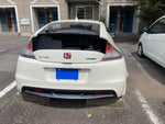 CR-Z