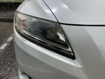 CR-Z