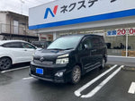 VOXY