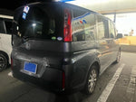 STEPWAGON 4WD