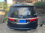 ODYSSEY