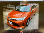 COROLLA FIELDER
