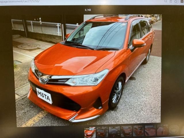 COROLLA FIELDER