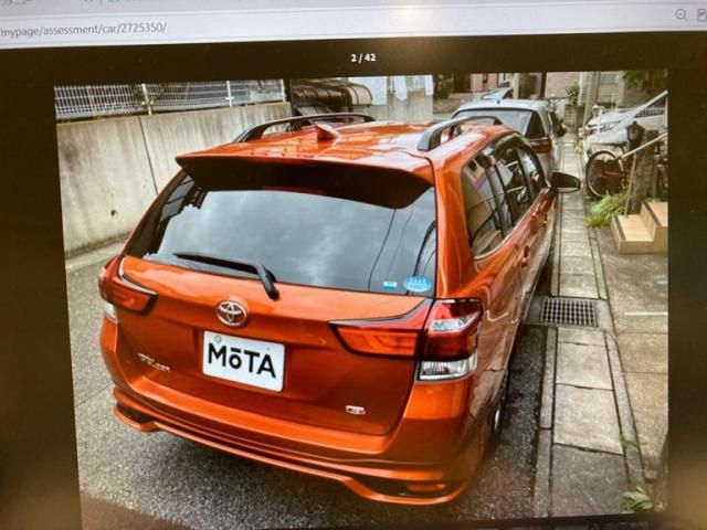 COROLLA FIELDER