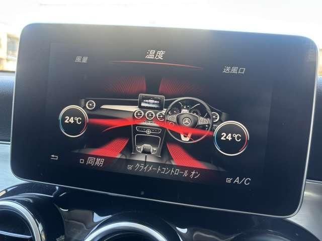 MERCEDES BENZ GLC class