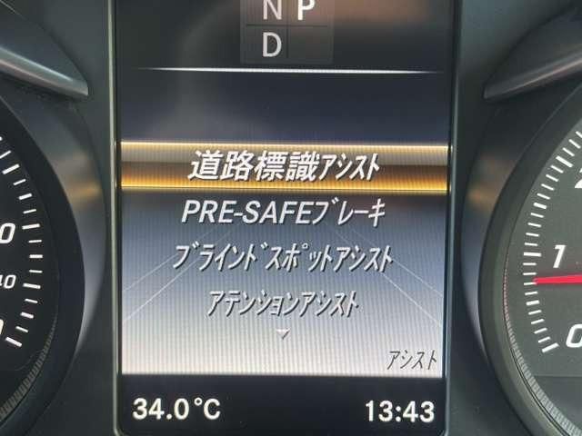 MERCEDES BENZ GLC class