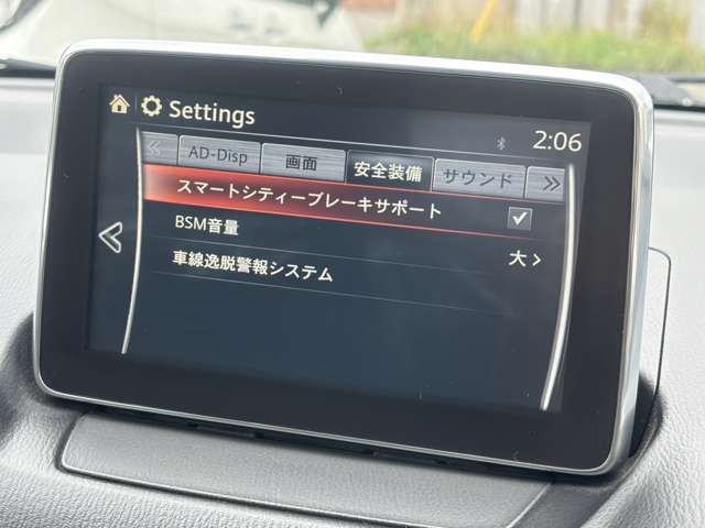 DEMIO 4WD
