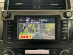 LANDCRUISER PRADO