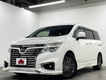 ELGRAND