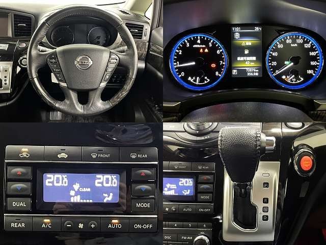 ELGRAND