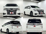 ELGRAND