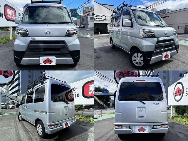 HIJET CARGO
