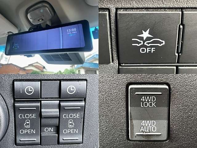 ATRAI van 4WD