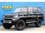 LANDCRUISER PRADO