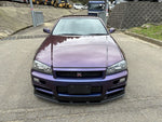 SKYLINE GT-R