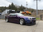 SKYLINE GT-R