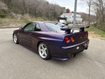 SKYLINE GT-R