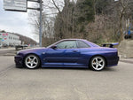 SKYLINE GT-R