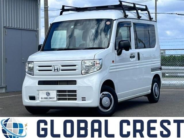 N-VAN