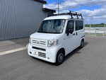 N-VAN