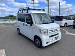 N-VAN