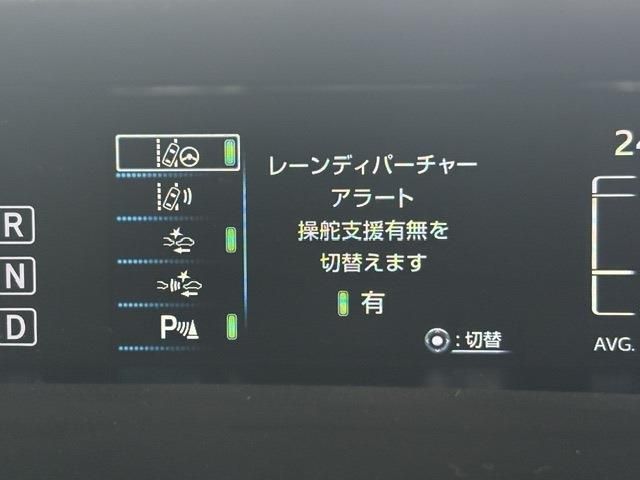 PRIUS 4WD