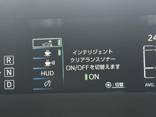 PRIUS 4WD