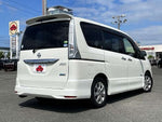 SERENA  S-HYBRID