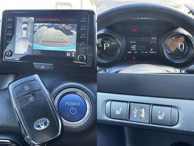 YARIS HYBRID