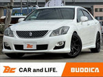 CROWN sedan