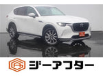 CX-60