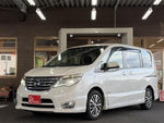 SERENA  S-HYBRID