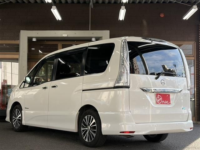SERENA  S-HYBRID