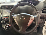 SERENA  S-HYBRID