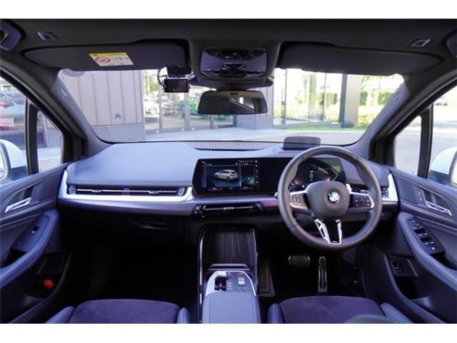 BMW 2series Active Tourer