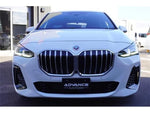 BMW 2series Active Tourer