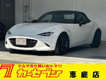 ROADSTER