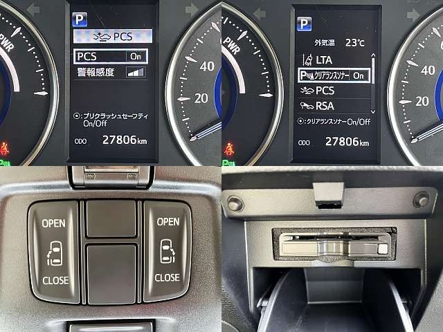 VELLFIRE  HYBRID 4WD