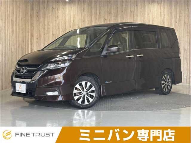 SERENA  S-HYBRID