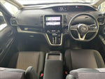 SERENA  S-HYBRID