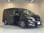 SERENA  S-HYBRID