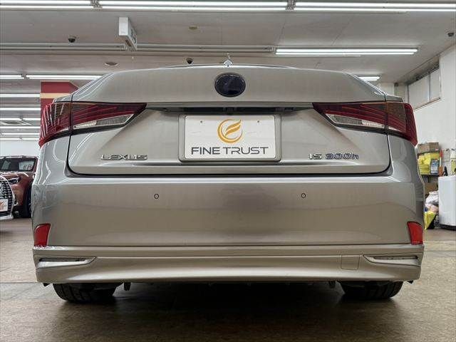 LEXUS IS300h