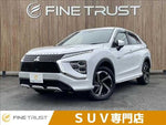ECLIPSE CROSS PHEV