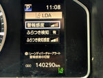 HIACE van 4WD