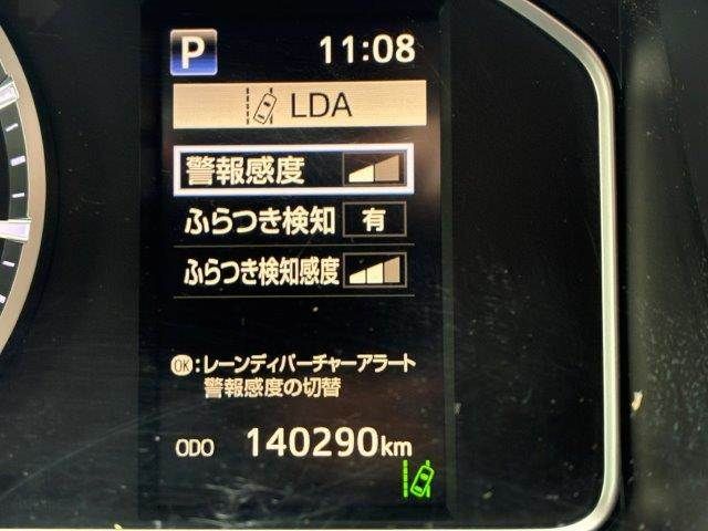 HIACE van 4WD