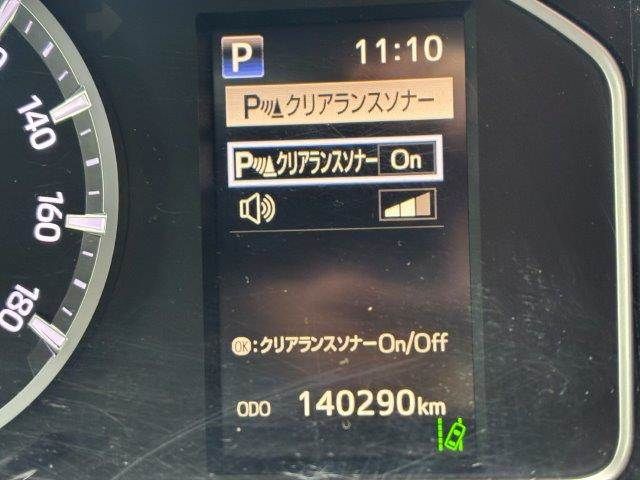 HIACE van 4WD