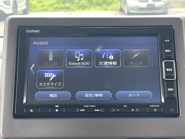 N BOX