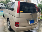Isis 4WD