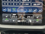 LEVORG LAYBACK